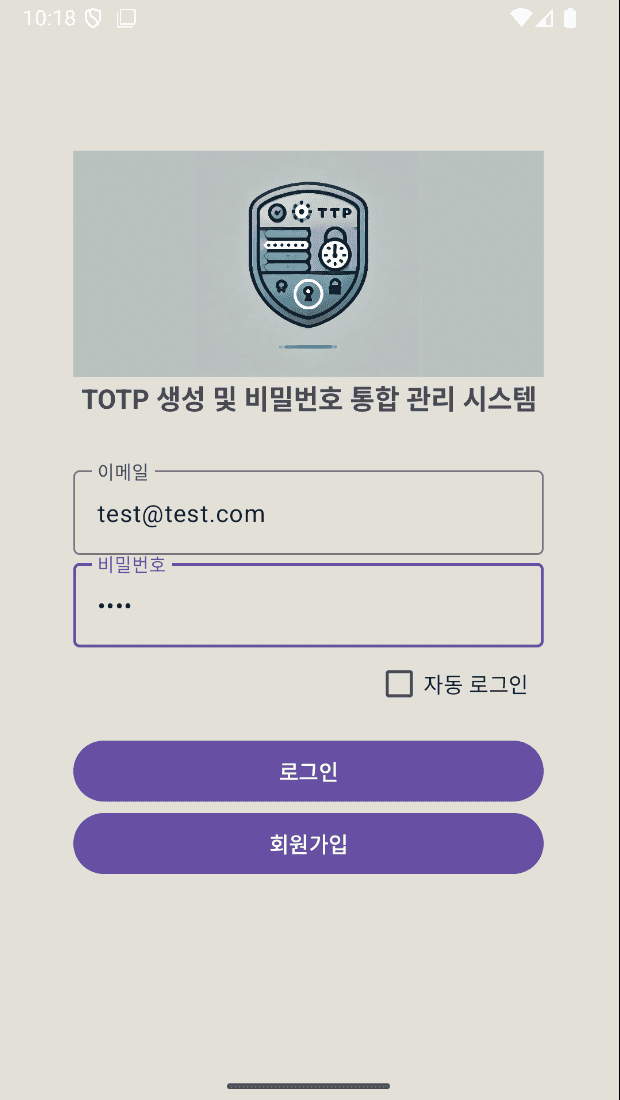 login login