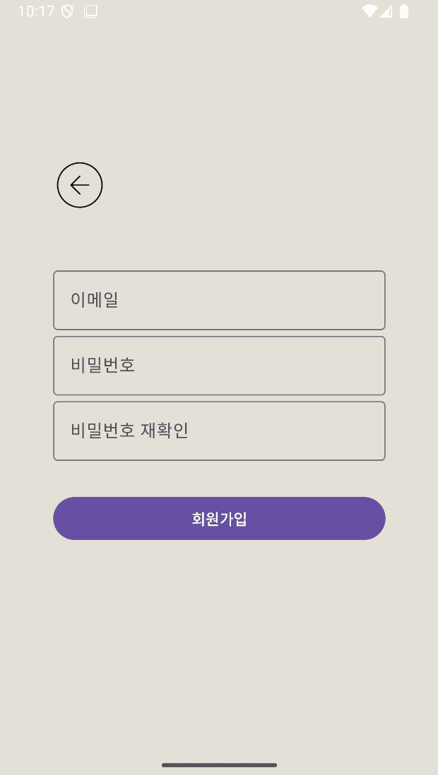 signup signup